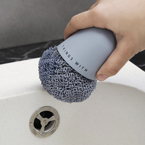 Cleaning ball with handle fiber home cleaning brush Household short handle does not fall off the wire dish washing brush does not hurt the pot washing pot brush