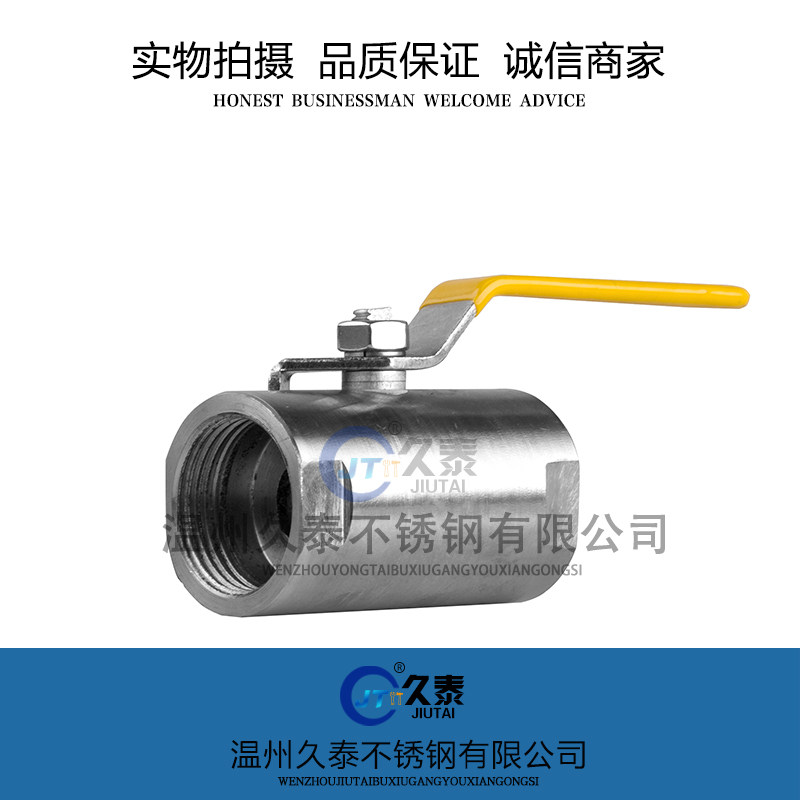 Stainless steel ball valve Stainless steel Canton ball valve Canton half-steel all-steel carbon steel 4 points DN15 Q11F-16P