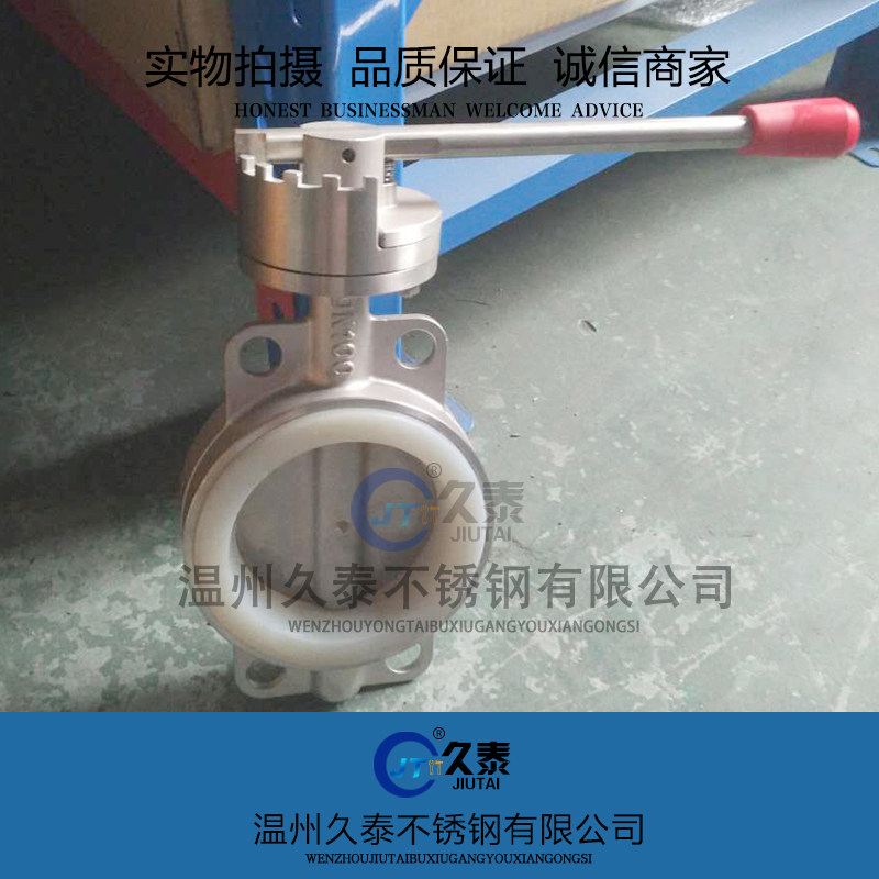 201 304 stainless steel clamp butterfly valve soft seal butterfly valve manual D71X-10P soft tight stainless steel sealing butterfly valve