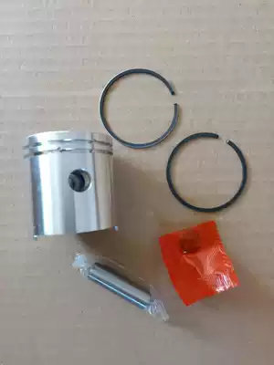Hankaiya Island 2 Chong 4 HP outboard motor outboard motor piston piston ring pin original accessories