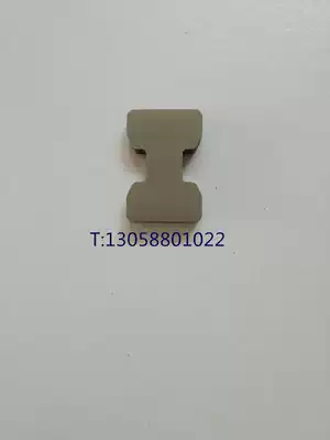 Hangkai 4 rushed 7 horsepower horse-mounted air-conditioning engine propeller slider original accessories