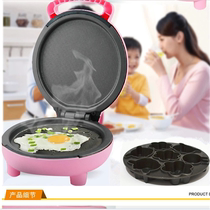 Double happiness electric baking pan household frying machine pancake cake machine double-sided heating suspension pancake pan breakfast machine