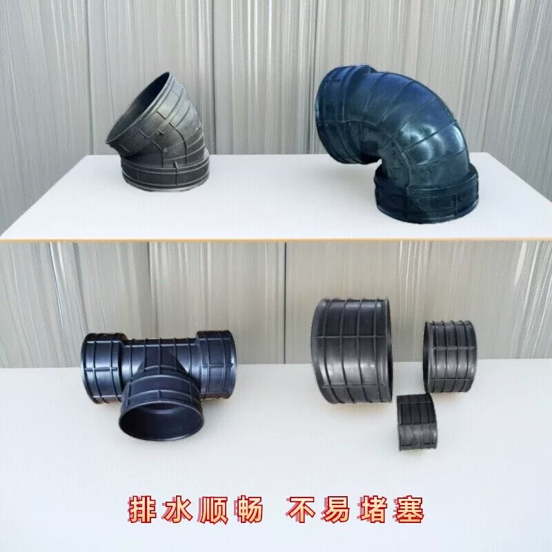 Тройник для Т-образного соединения двойной стенки из HDPE с гофрированной трубой, прямое соединение канализационной гофрированной трубы 45 градусов 90 градусов угловой
