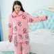 Bộ đồ ngủ nữ mùa đông flannel ba lớp độn bông cộng với áo khoác nhung ấm áp ngọt ngào bộ đồ ngủ trung niên dễ thương