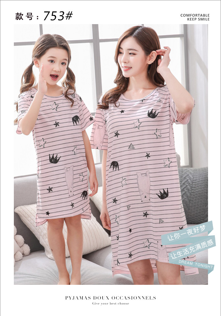 Mùa hè mẹ và trẻ em trẻ em nightdress cô gái phần mỏng cotton ngắn tay cậu bé lớn cha mẹ và con mùa hè đồ ngủ ăn mặc bộ jumpsuit hoạt hình cho bé và mẹ