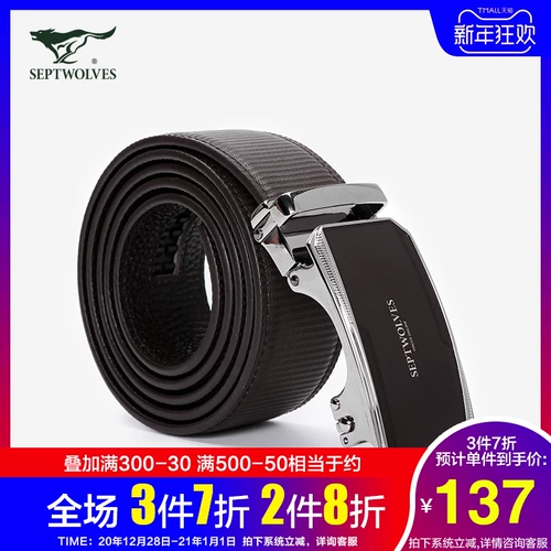 Septwolves, мужской ремень для отдыха, трендовые кожаные штаны, из натуральной кожи