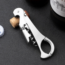 Wine opener Multi-purpose multi-function wine opener artifact Wine opener Household portable bottle opener