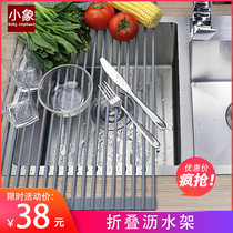 Sink drain rack Silicone foldable kitchen drain rack Sink drain rack Faucet Stainless steel drain rack