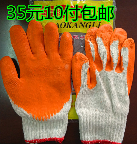 Bao kangli glue-coated gloves building loading and unloading handling glass factory ceramic factory hardware thickened non-slip wear-resistant gloves