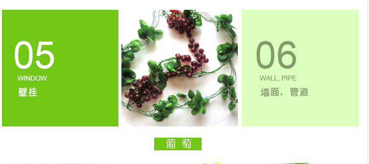 Mô phỏng trái cây và rau mía hoa nho lá trần treo tường điều hòa không khí sưởi ấm ống ivy - Hoa nhân tạo / Cây / Trái cây lá giả trang trí