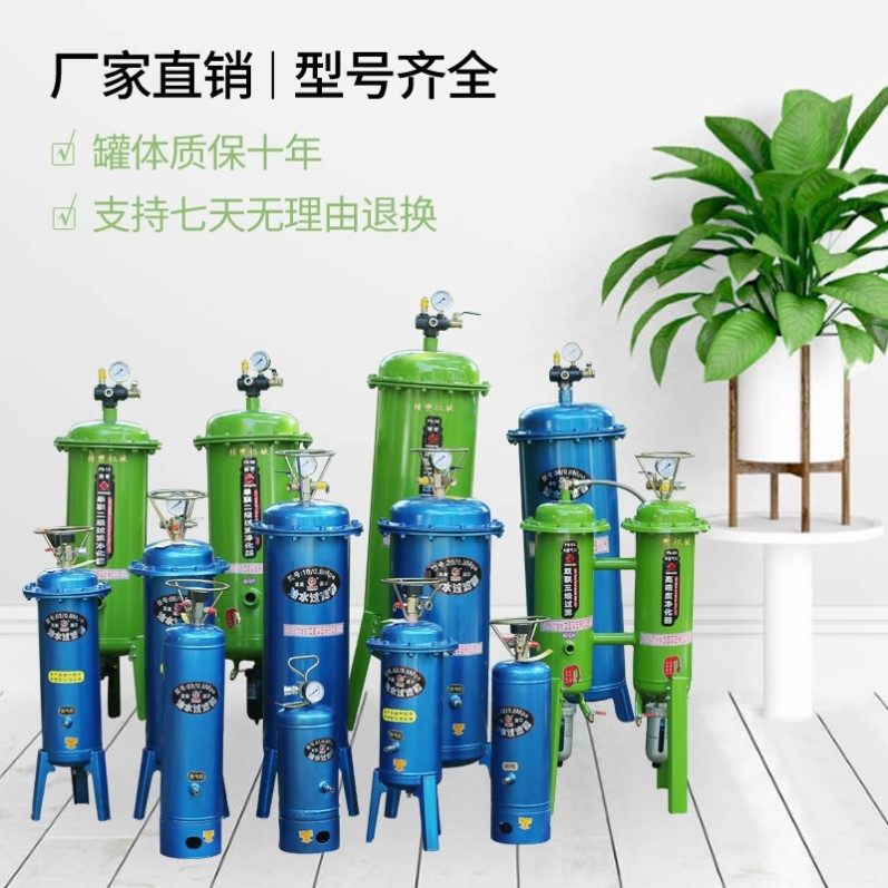 High pressure resistance treatment removal filtering oil mist oil fog water separation purifier dryer durable and clean impurities