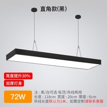 Dance Room Industrial Wind Led Lights Home Rectangular Fashion Ceiling Lamps Showroom Art Office Chandelia