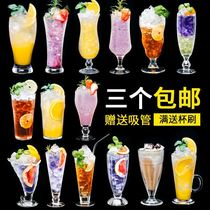 Cold Drinking Cup Creative Dessert Cup Cold Drink Shop High Footed Sour Milk Transparent Glass Cup Drinking Water Ice Bar Hotel Fruit Cup