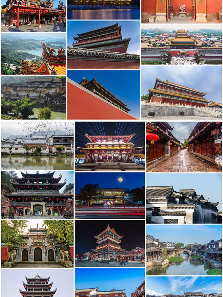 中国传统古典建筑寺庙亭台楼阁园林风代著名JPG图片插图摄影照片素材插图3