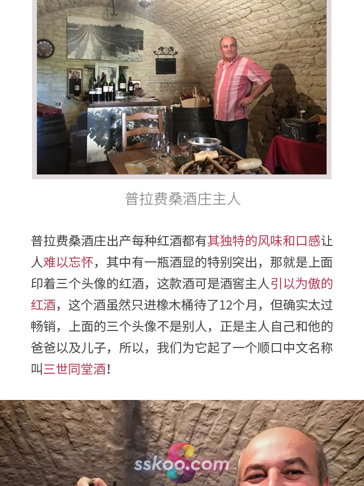 淘宝天猫电商产品宝贝详情页直通车主图展示介绍PSD分层模板素材插图21