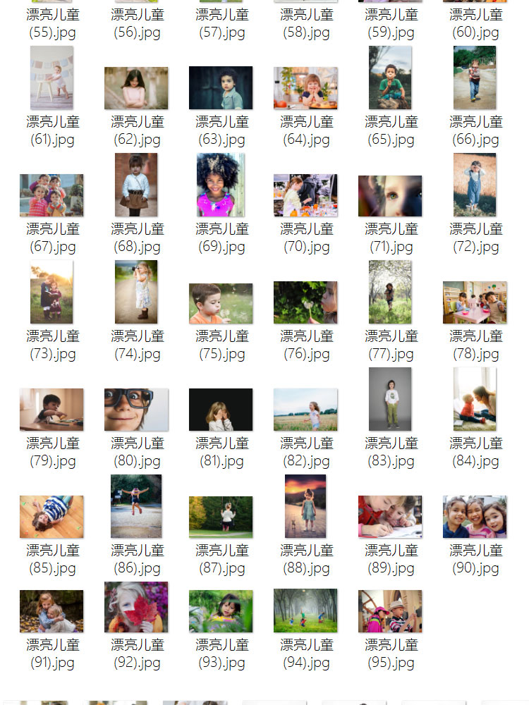 高清儿童婴儿小孩孩子宝贝特写印刷图片照片海报广告设计JPG素材插图14