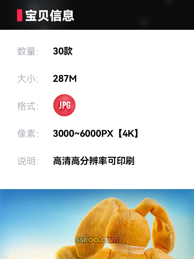 复活彩蛋创意场景高清JPG摄影照片4K壁纸背景图片插图设计素材插图1