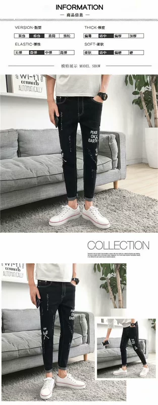 Mua một gửi tất cả các ống căng jeans nam mùa xuân và mùa thu mùa hè trung niên cao eo sâu người đàn ông giản dị của quần phần mỏng lỏng phong cách thời trang nam