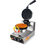 Машина для пирога с отходами семерые -лечение магазина walv walv walf cake poy cake machin