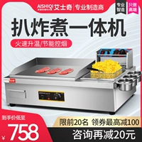 艾士奇 Ручная ручная машина Коммерческая электрическая свиная жареная печь для печи -это одно железное оборудование для жестки.