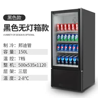 Фонарь -модель коробки (ветер прямой холод) 150L