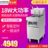 Товары от 艾士奇旗舰店