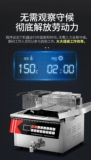 艾士奇 Электрическая жаркая печь Коммерческая жареная плита Интеллектуальная полностью автоматическая крупная капота