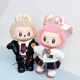 Комплект, куртка, 17см, детская одежда, 15см