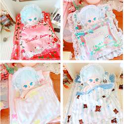 20cm cotton doll bedding 20cm star doll doll cute single double bedding three -piece quilt pillow