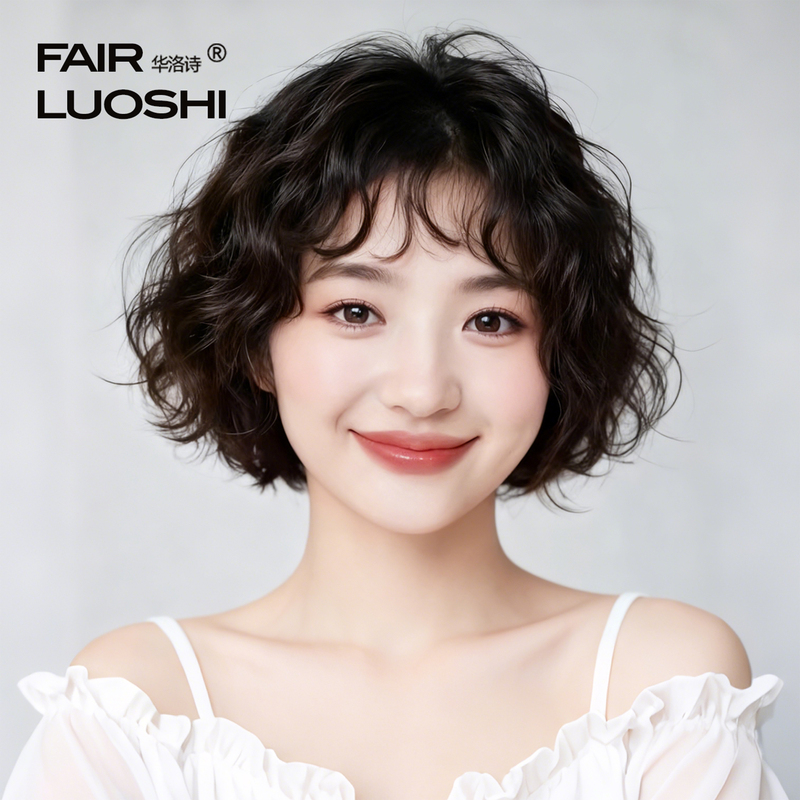 Wool Curly Wig for Women, Short Curly Hair, Full Human Hair, Realistic, Breathable, Seamless, Double Needle Real Hair, High-End Wig Set