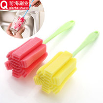 Sponge Cup Brushed Bottle Brush Wash Cup Home Kitchen Cleaning Brush