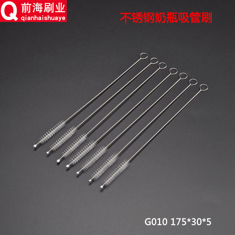 G001 bottle sucker brushed baby straw brushed water glass straw brushed stainless steel straw brush duct brush