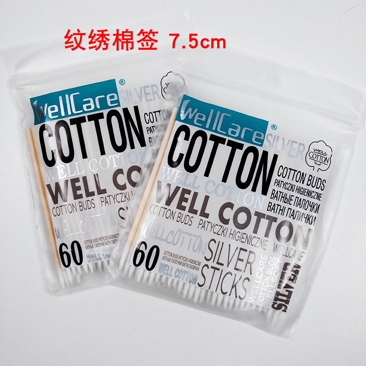 Special fine cotton stick 60 packs long version half permanent custard cotton stick tattooy eyebrow frown lip