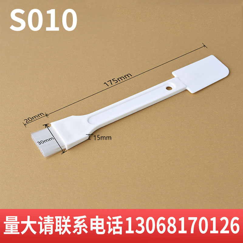 Cleaning brush home appliance cleaning dust removal small brush Juice machine brush humidifier small hair brush brush small brush No. 10