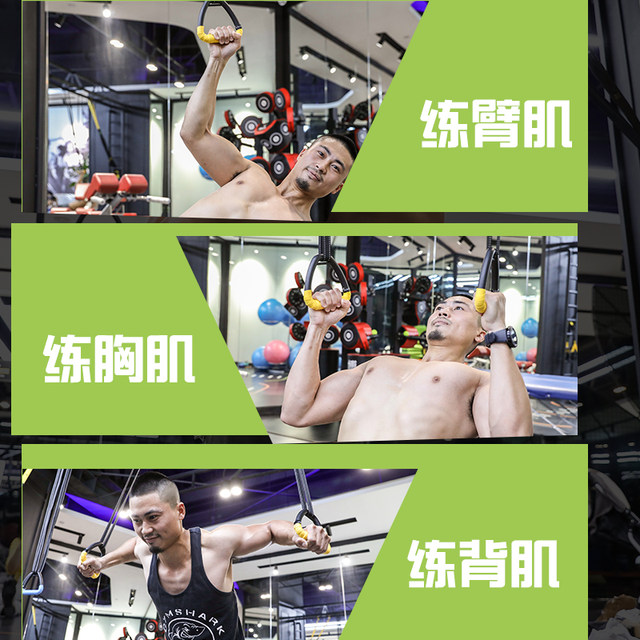 Ring Fitness House Pull-Ups ສໍາລັບຜູ້ໃຫຍ່ ແຫວນແຖບແນວນອນໃນລົ່ມສໍາລັບເດັກນ້ອຍແລະເດັກນ້ອຍ stretching ອຸປະກອນກິລາການຝຶກອົບຮົມ