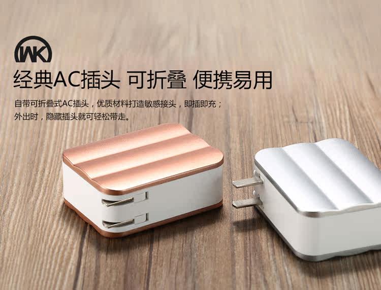 chargeur pour téléphones APPLE APPLE IPHONE6 PLUS - Ref 1300451 Image 3