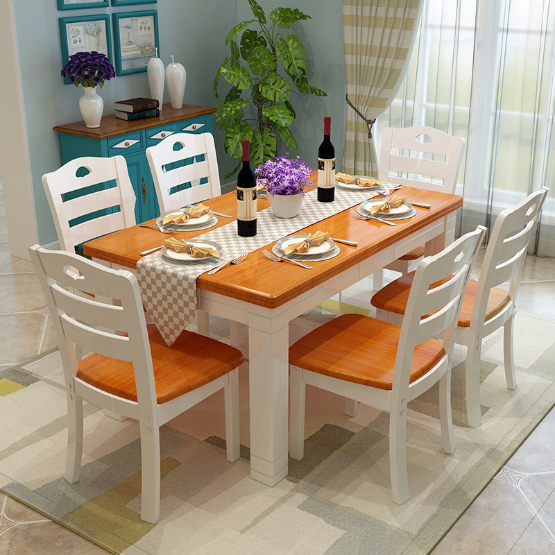 Solid wood dining table and chair combination modern minimalist small apartment western dining table home dining table 6 people rectangular dining table