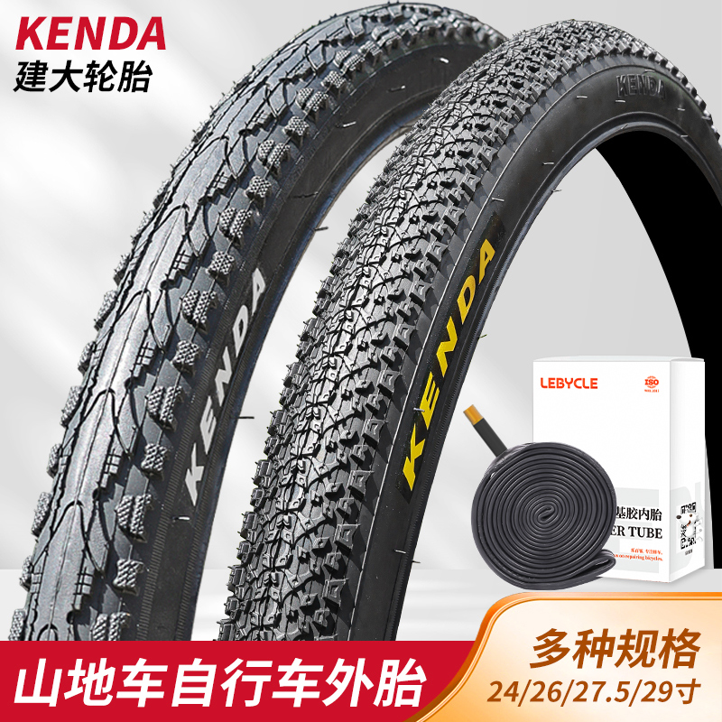 Jianda KENDA マウンテンバイクインナーとアウタータイヤ 24 26 インチ 27.5 29 オフロードタイヤアクセサリー 1.95