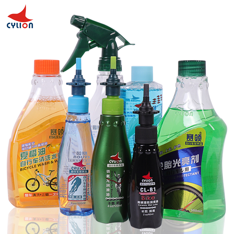 Racing bicycle chain oil Cleaning agent Lubricating oil maintenance kit Rust remover Mechanical bearing cream silicone oil