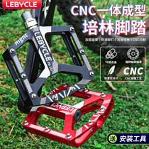 Mountain Road Bike Footboard Aluminum Alloy CNC Peering Bearing Foot Pedal Sub Universal Bike Pedal Accessories