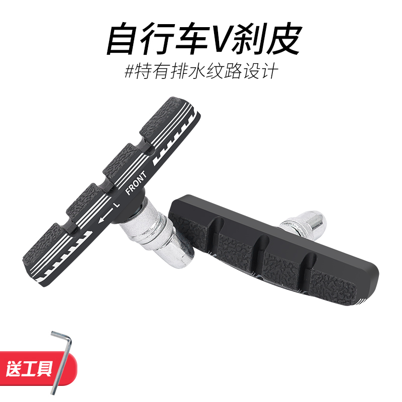 家用动感单车刹车片怎么选？别再踩错摩擦片了！