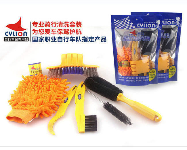 Outils pour vélo - Ref 2280336 Image 4