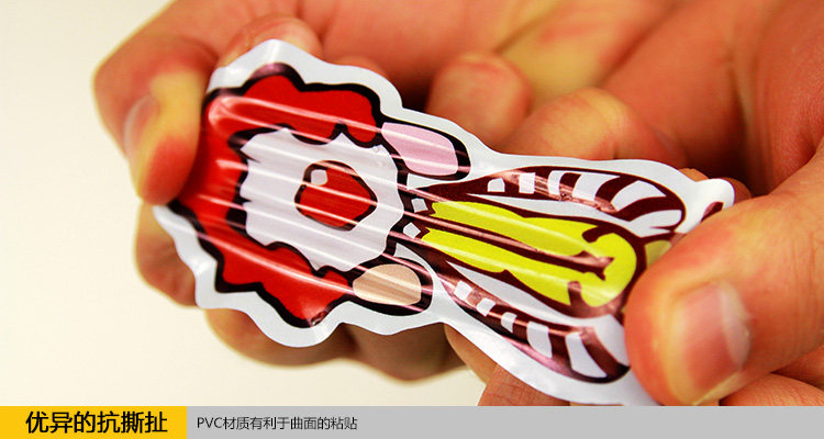 Décoration pour vélo - Ref 2279585 Image 6