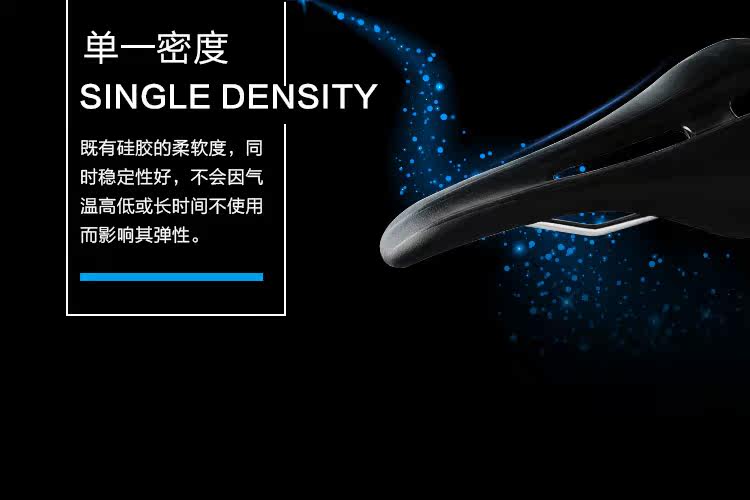 Selle de vélo Mountain Bike LETOO - Ref 2359589 Image 5