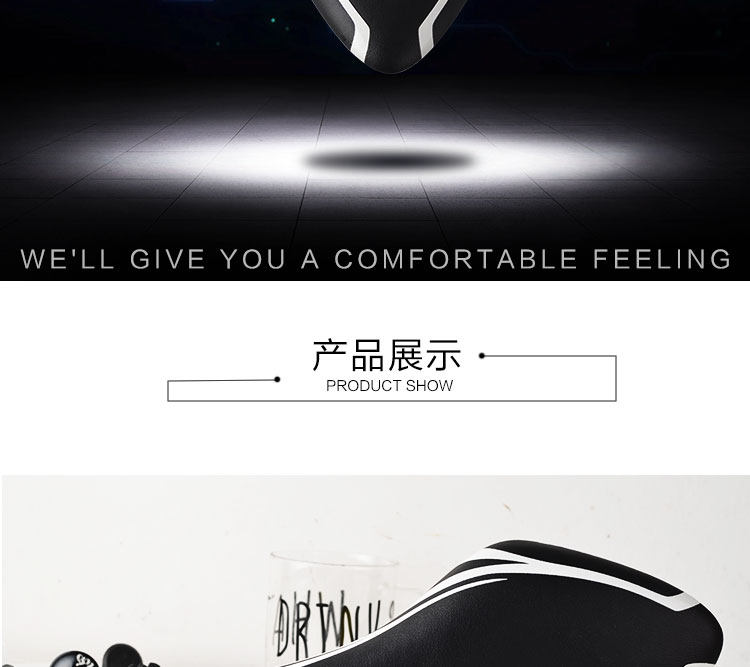 Selle de vélo Mountain Bike LETOO - Ref 2359590 Image 10