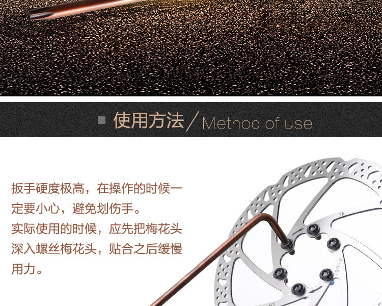 Clé pour réparation vélo BOSI - Ref 2302179 Image 28