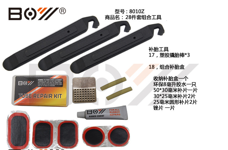 Outils pour vélo - Ref 2280195 Image 12