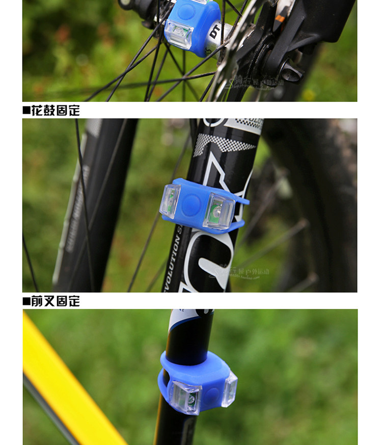 Eclairage pour vélo LETOO - Frog Lumières - Ref 2397886 Image 7