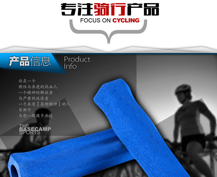 Poignées de vélo LETOO - Ref 2338637 Image 11