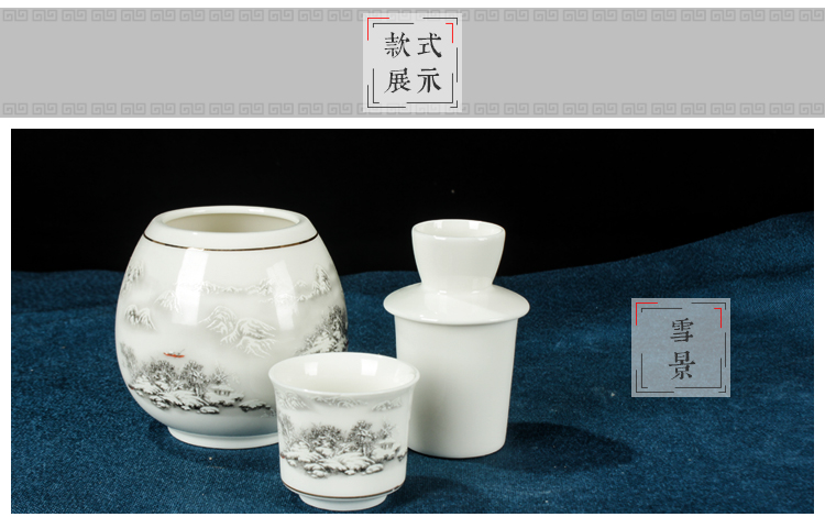 Bone china nửa ly catty năm hai ấm hông bình rượu nóng với gốm ấm rượu vang trắng rượu vang vàng nhiều mảnh phù hợp với cảnh tuyết - Rượu vang bộ ly uống rượu vang